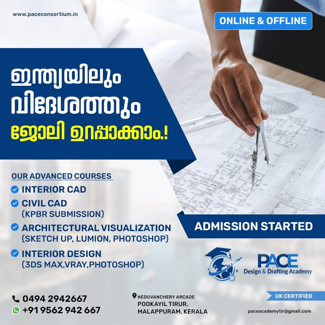 Pace Academy Tirur